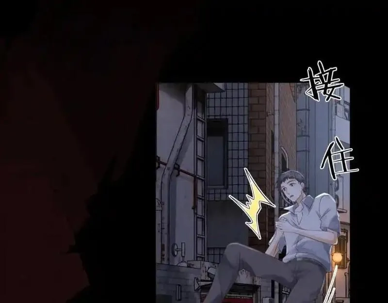 我到底是不是人,第11话 午夜12点到了…,第39张