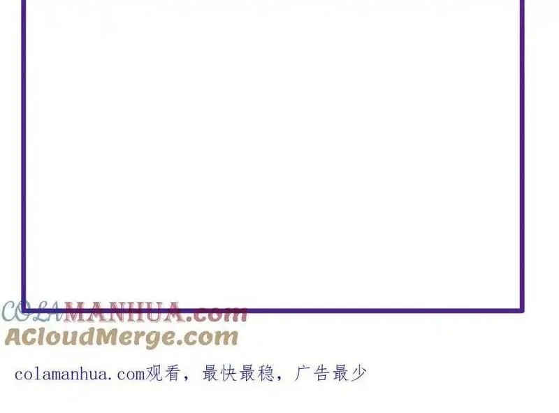 我到底是不是人,停更通知,第2张
