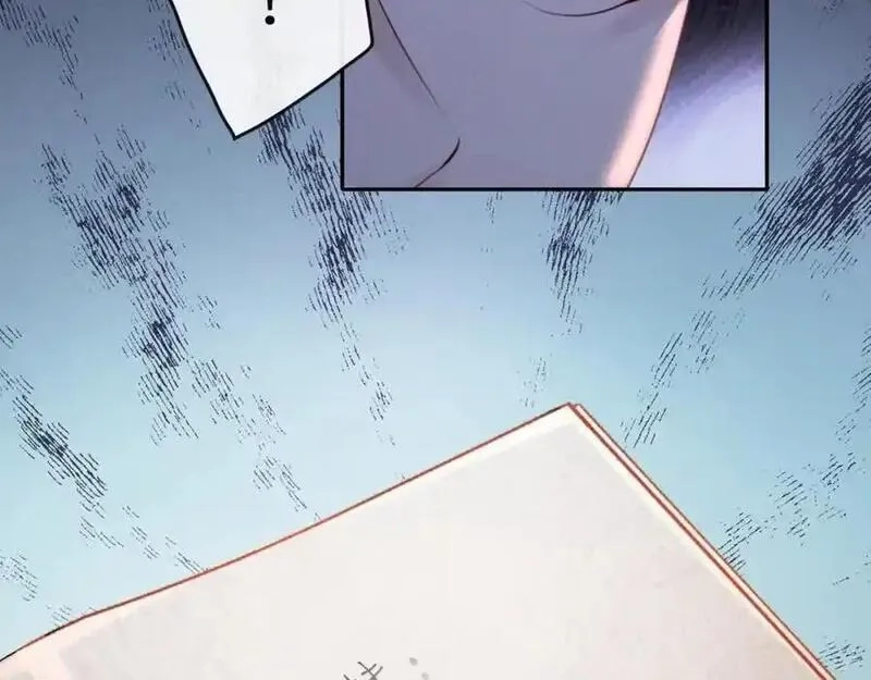 我到底是不是人,第7话 你们一个都跑不掉！,第12张