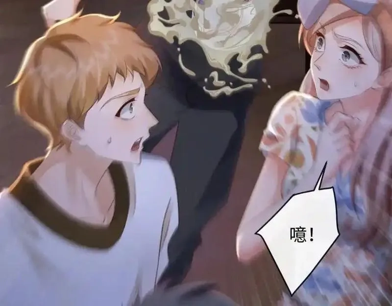 我到底是不是人,第7话 你们一个都跑不掉！,第20张