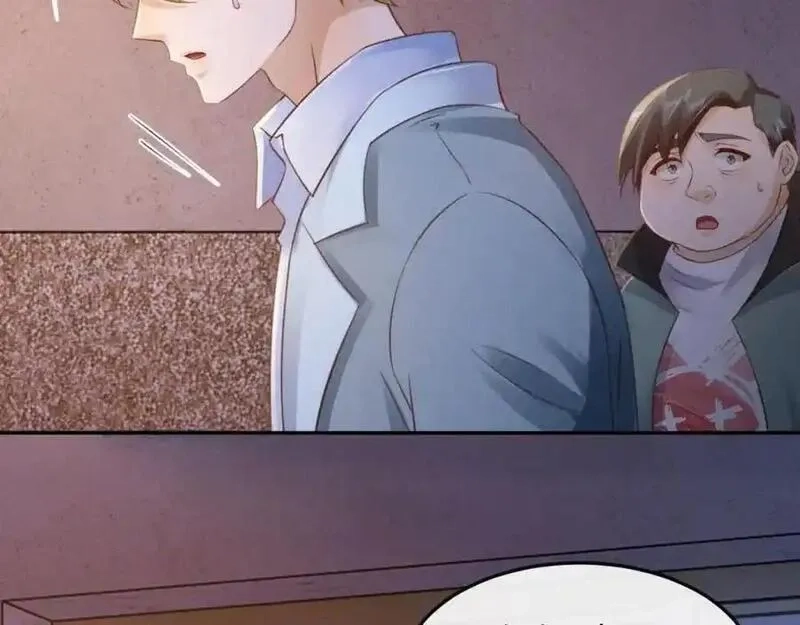 我到底是不是人,第7话 你们一个都跑不掉！,第43张