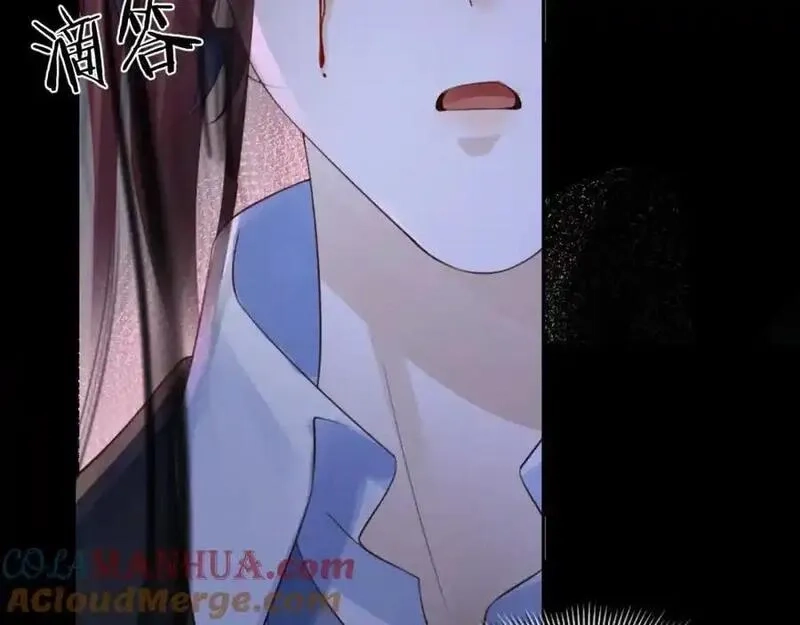 我到底是不是人,第7话 你们一个都跑不掉！,第57张