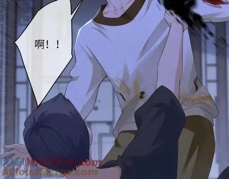 我到底是不是人,第7话 你们一个都跑不掉！,第81张
