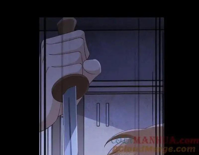 我到底是不是人,第7话 你们一个都跑不掉！,第93张