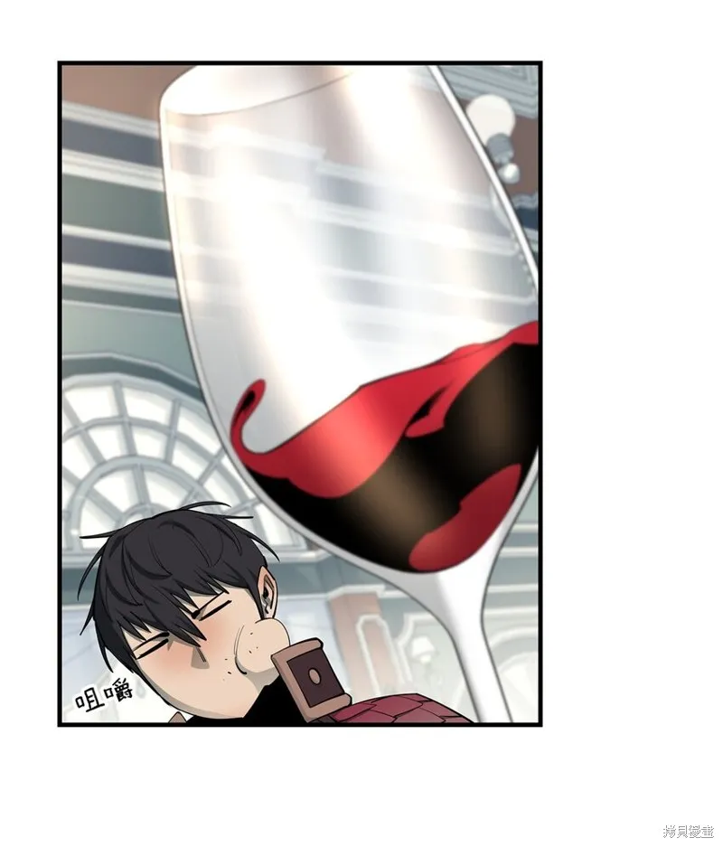 最强饭桶,第75话,第72张