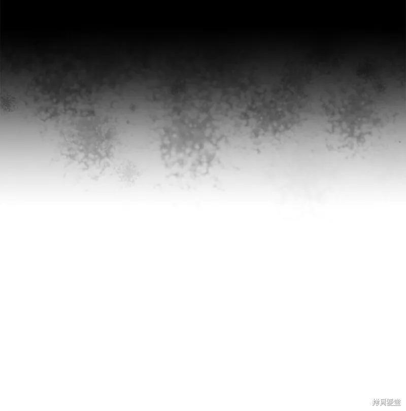 最强饭桶,第75话,第83张