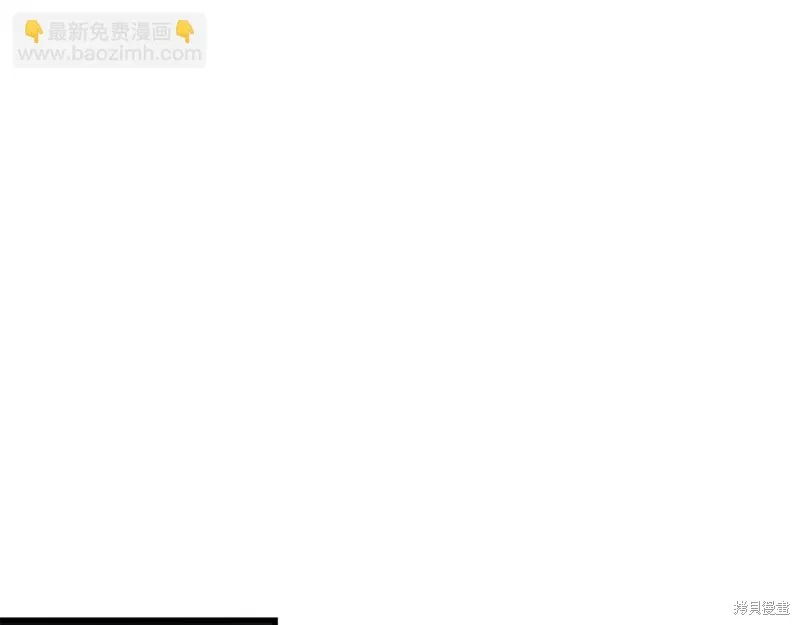 剑圣今天只想躺平,第101话,第65张