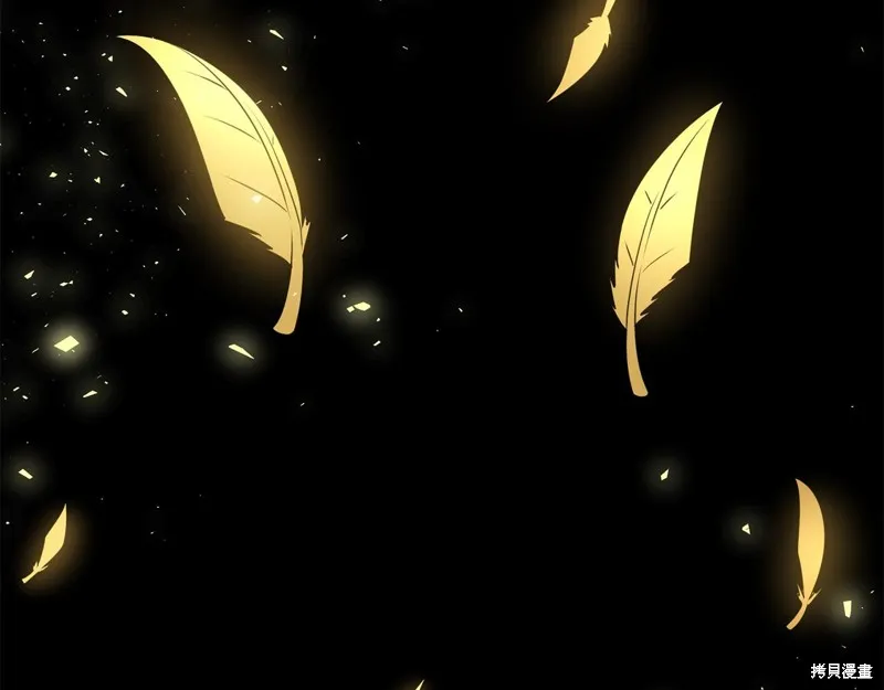 剑圣今天只想躺平,第101话,第9张
