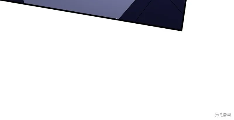 剑圣今天只想躺平,第118话,第136张