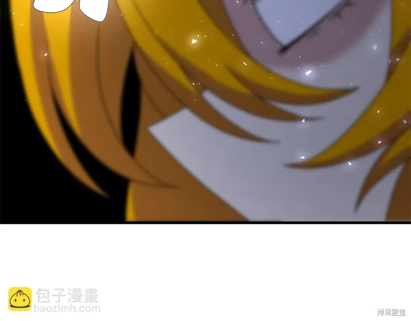剑圣今天只想躺平,第118话,第175张