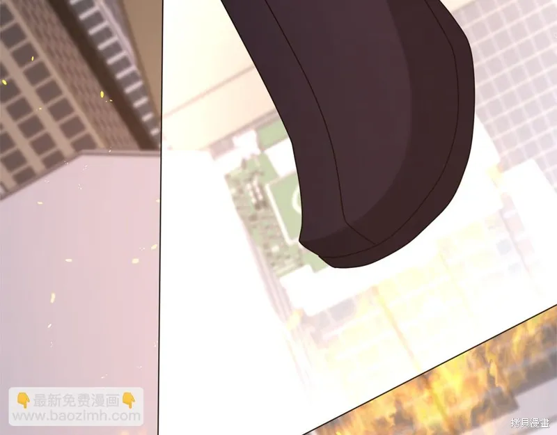 剑圣今天只想躺平,第118话,第27张