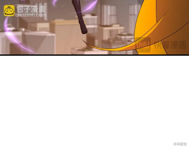 剑圣今天只想躺平,第118话,第95张