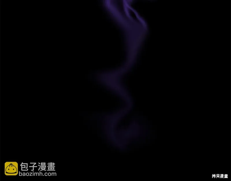 剑圣今天只想躺平,第104话,第140张