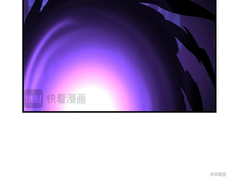 剑圣今天只想躺平,第102话,第103张