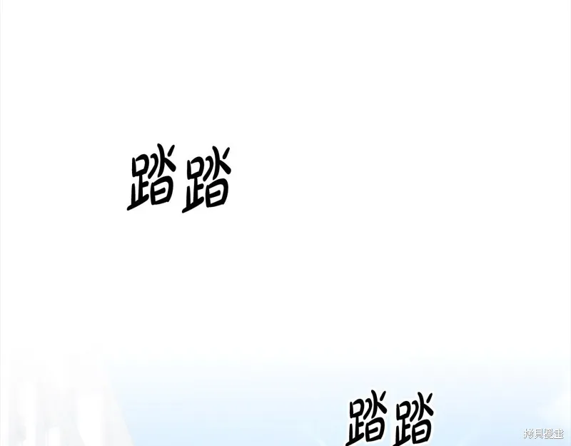 剑圣今天只想躺平,第105话,第173张
