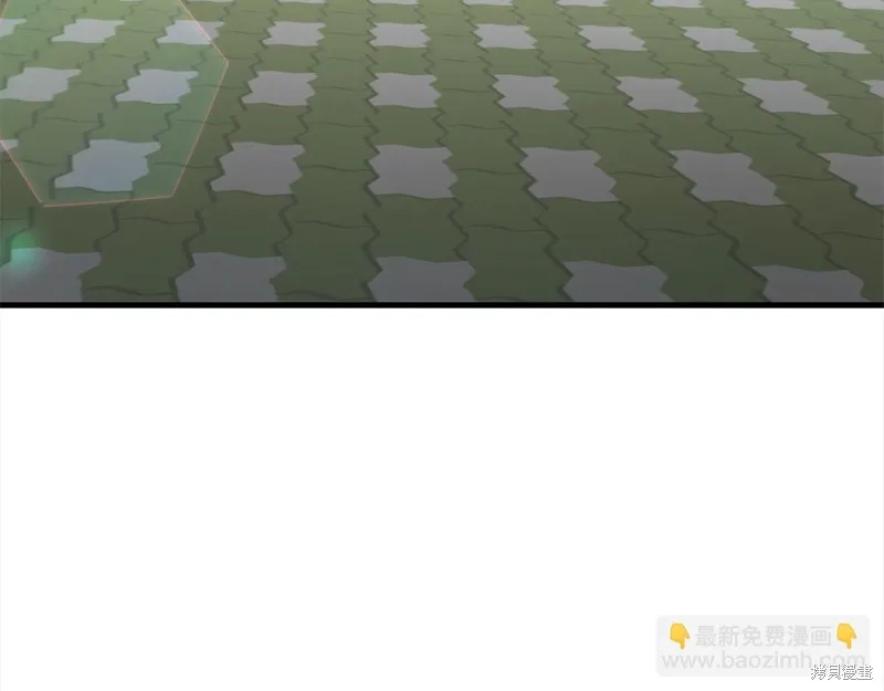 剑圣今天只想躺平,第105话,第176张