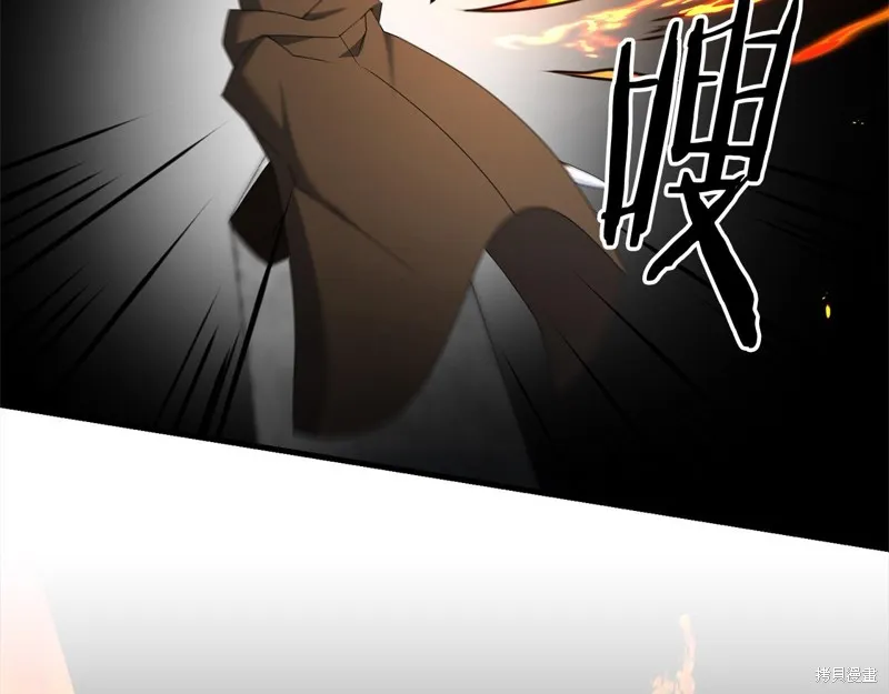 剑圣今天只想躺平,第108话,第171张