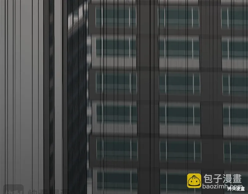 剑圣今天只想躺平,第115话,第108张
