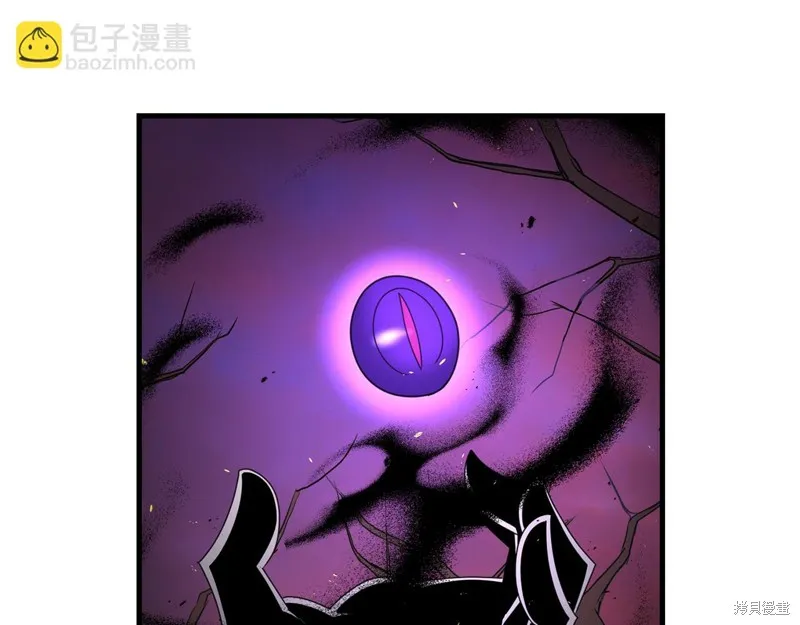 剑圣今天只想躺平,第115话,第132张