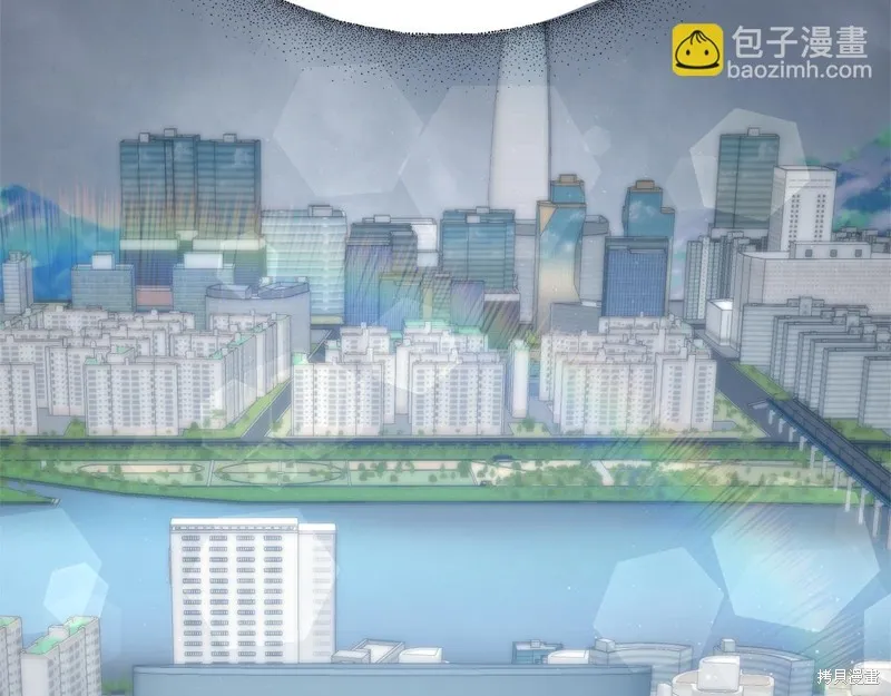 剑圣今天只想躺平,第115话,第158张
