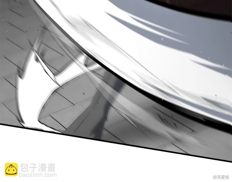 剑圣今天只想躺平,第115话,第177张