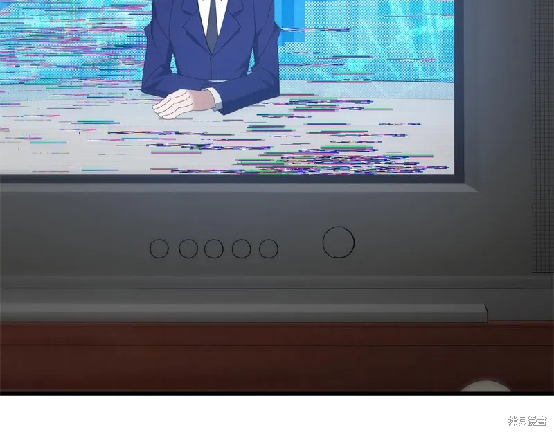 剑圣今天只想躺平,第115话,第58张