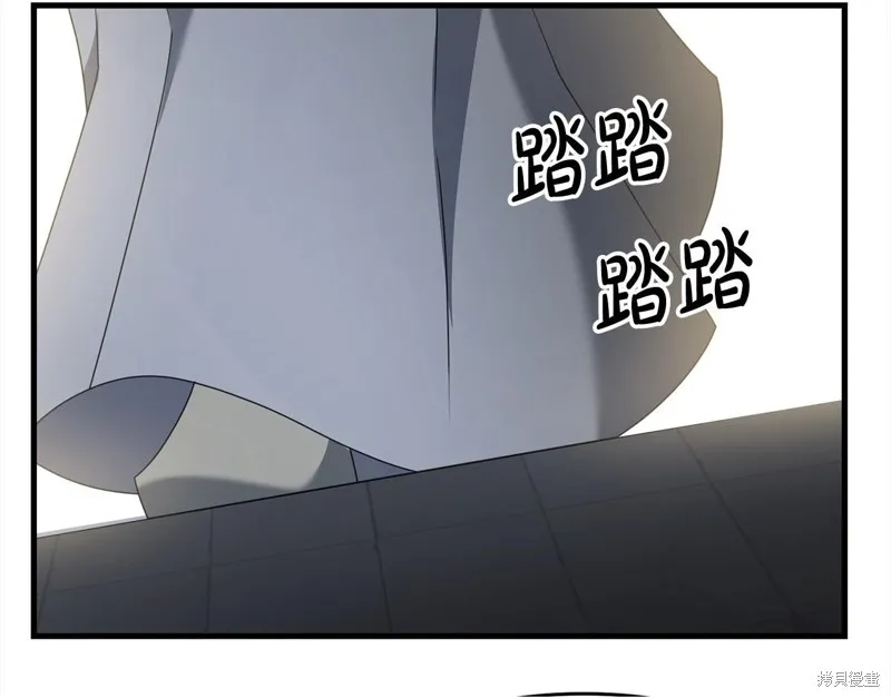 剑圣今天只想躺平,第110话,第145张