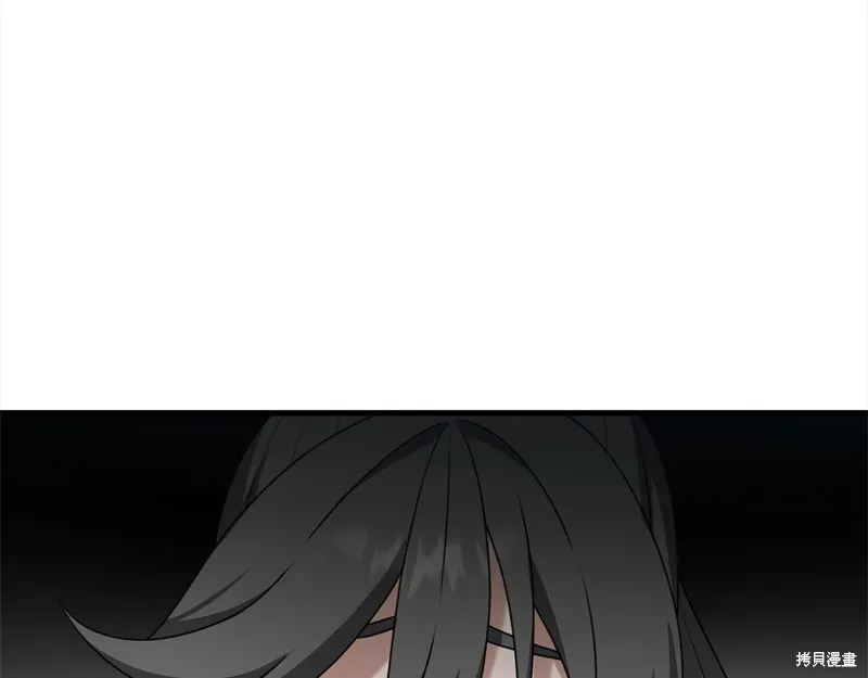 剑圣今天只想躺平,第107话,第30张