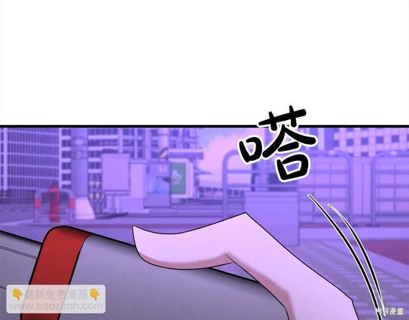 剑圣今天只想躺平,第107话,第72张