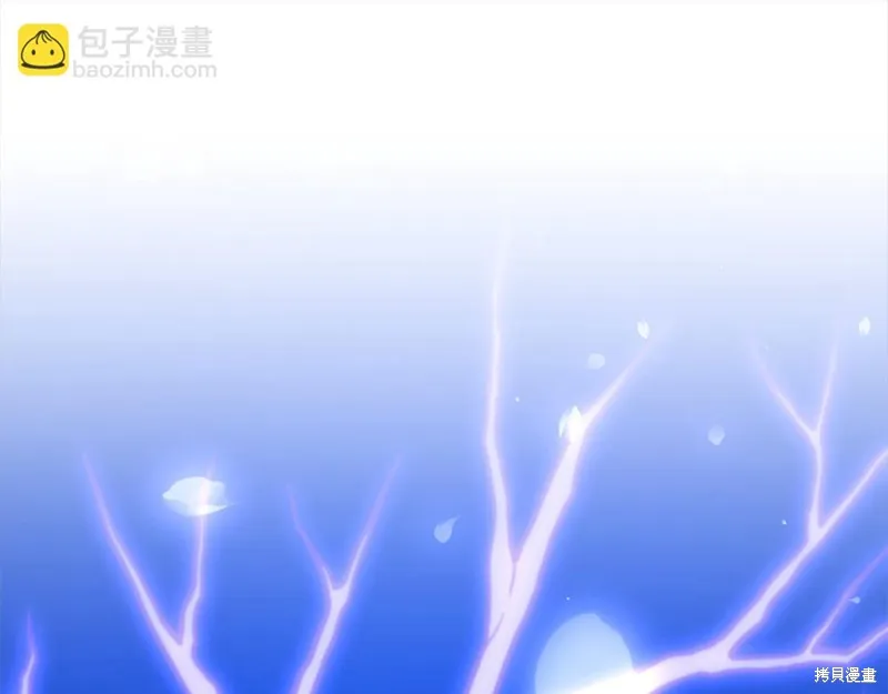 剑圣今天只想躺平,第107话,第88张