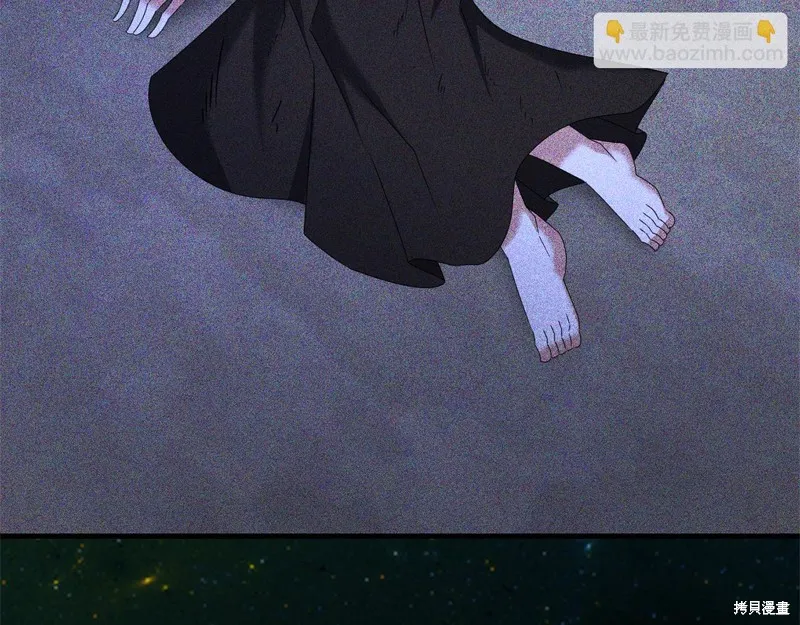 剑圣今天只想躺平,第116话,第10张
