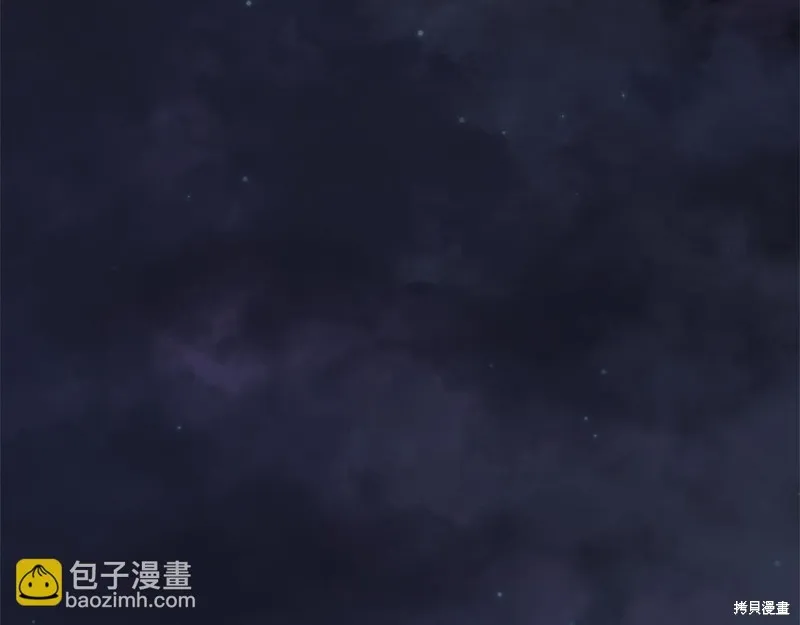 剑圣今天只想躺平,第116话,第66张