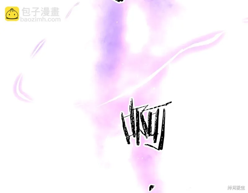 剑圣今天只想躺平,第120话,第135张