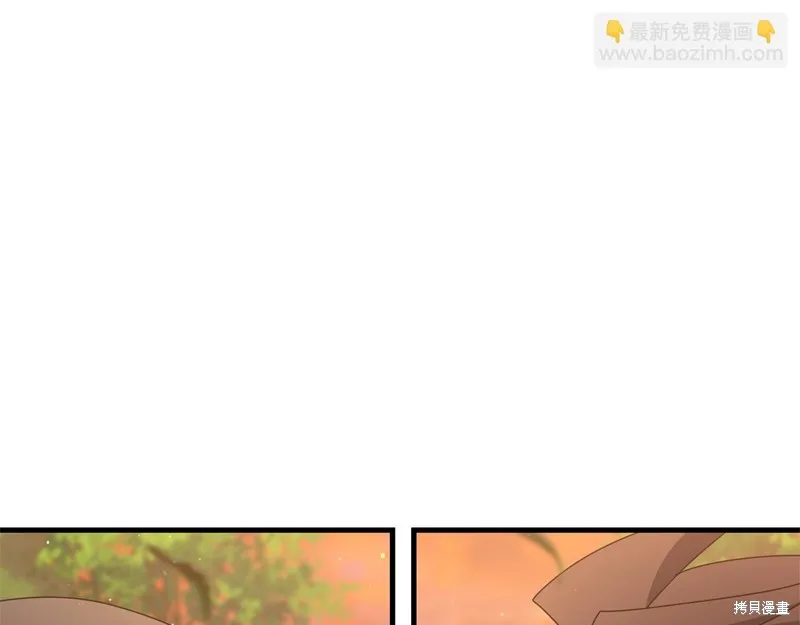 剑圣今天只想躺平,第120话,第163张