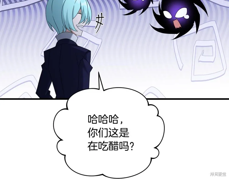 剑圣今天只想躺平,第120话,第89张
