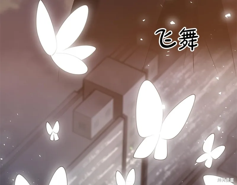 剑圣今天只想躺平,第119话,第151张