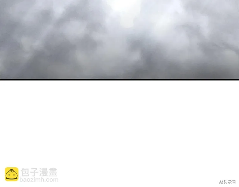 剑圣今天只想躺平,第119话,第166张