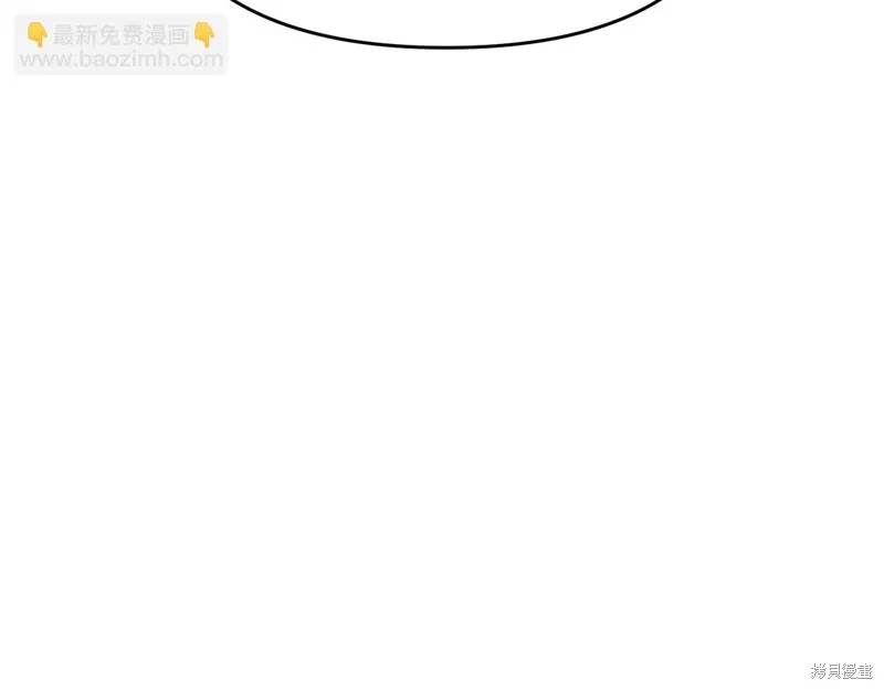剑圣今天只想躺平,第103话,第163张