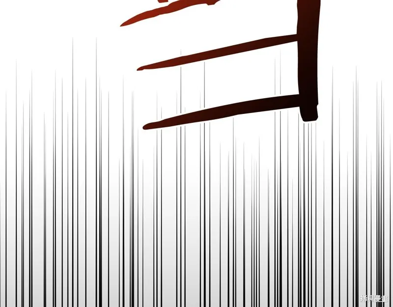 剑圣今天只想躺平,第103话,第20张