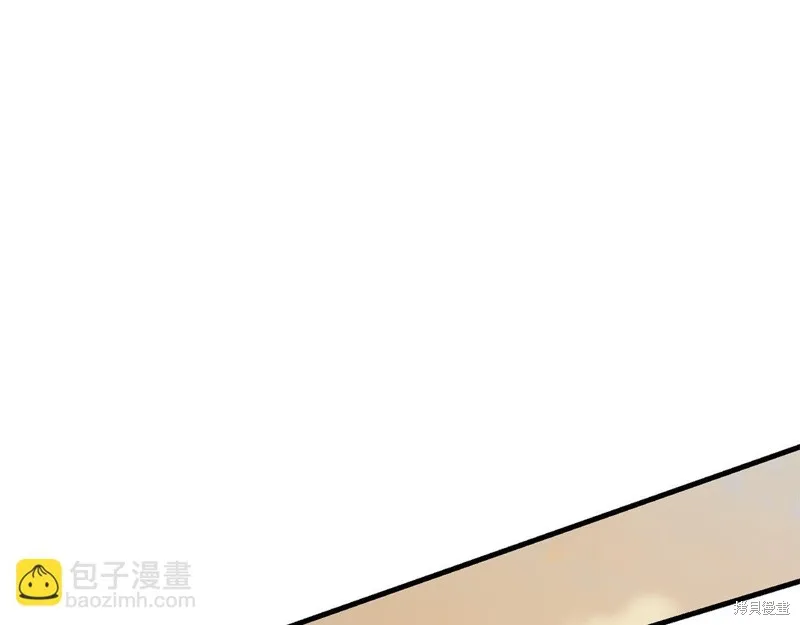 剑圣今天只想躺平,第113话,第103张