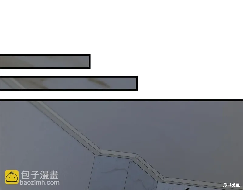 剑圣今天只想躺平,第113话,第123张