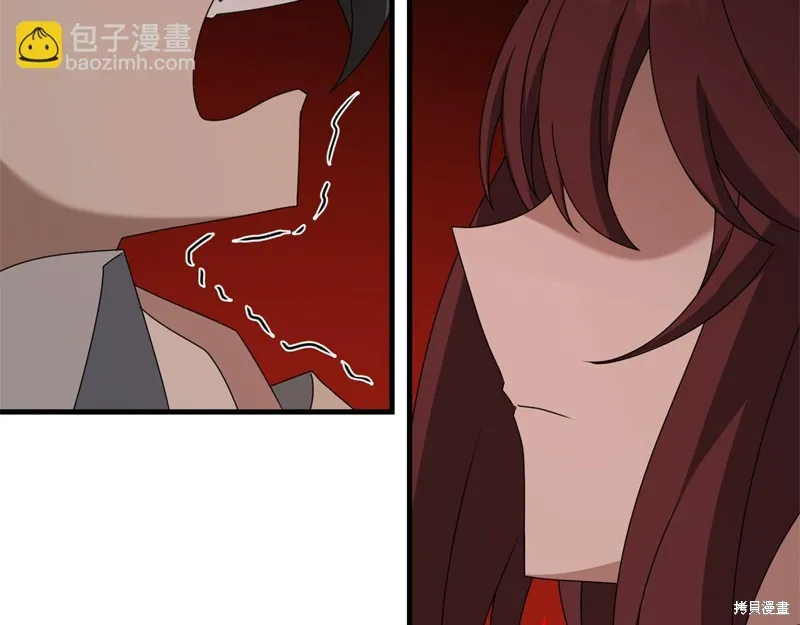 剑圣今天只想躺平,第113话,第151张