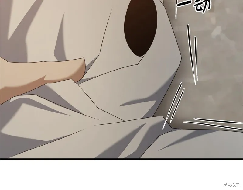 剑圣今天只想躺平,第113话,第72张