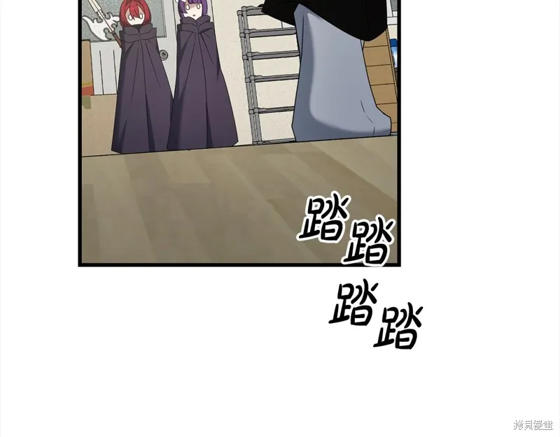 剑圣今天只想躺平,第106话,第157张