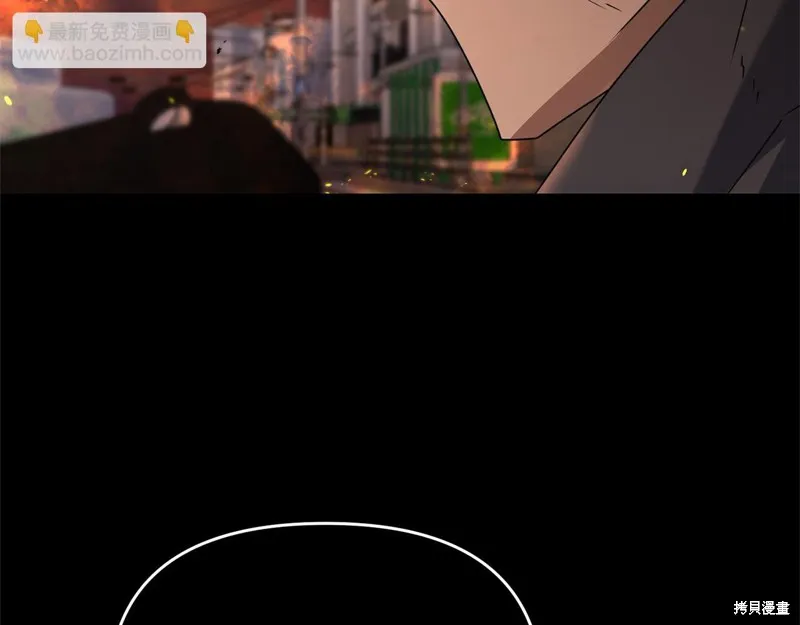 剑圣今天只想躺平,第106话,第179张
