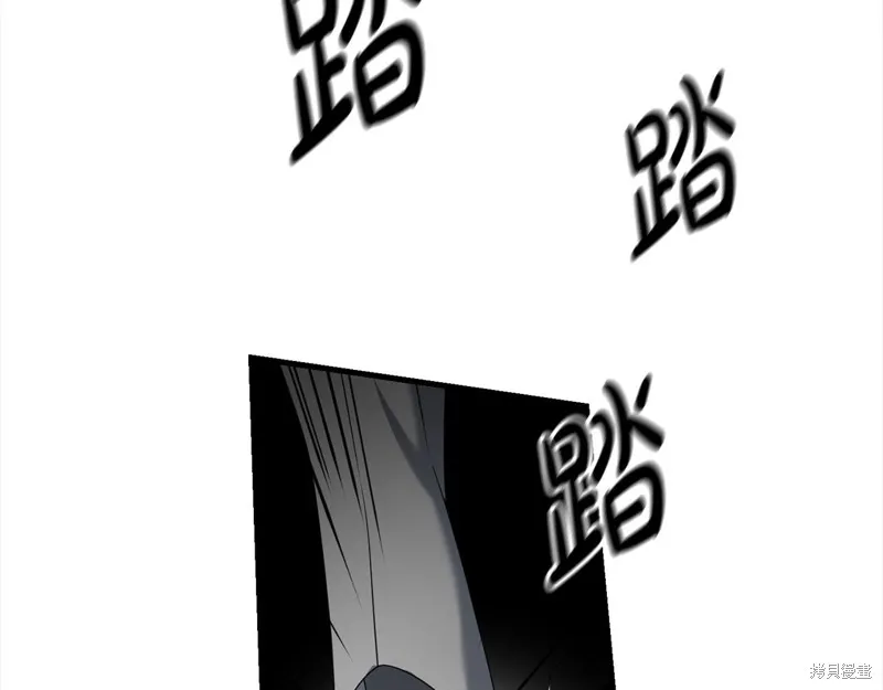 剑圣今天只想躺平,第106话,第18张