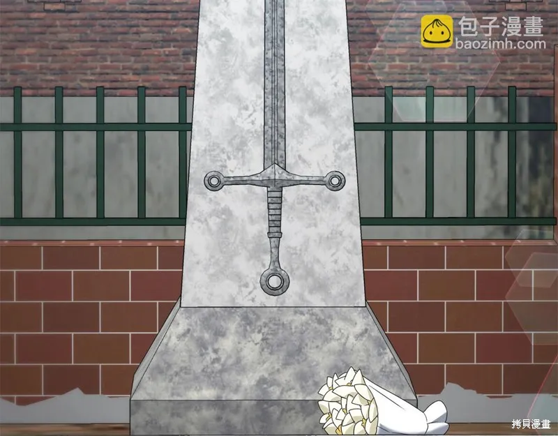 剑圣今天只想躺平,第106话,第198张