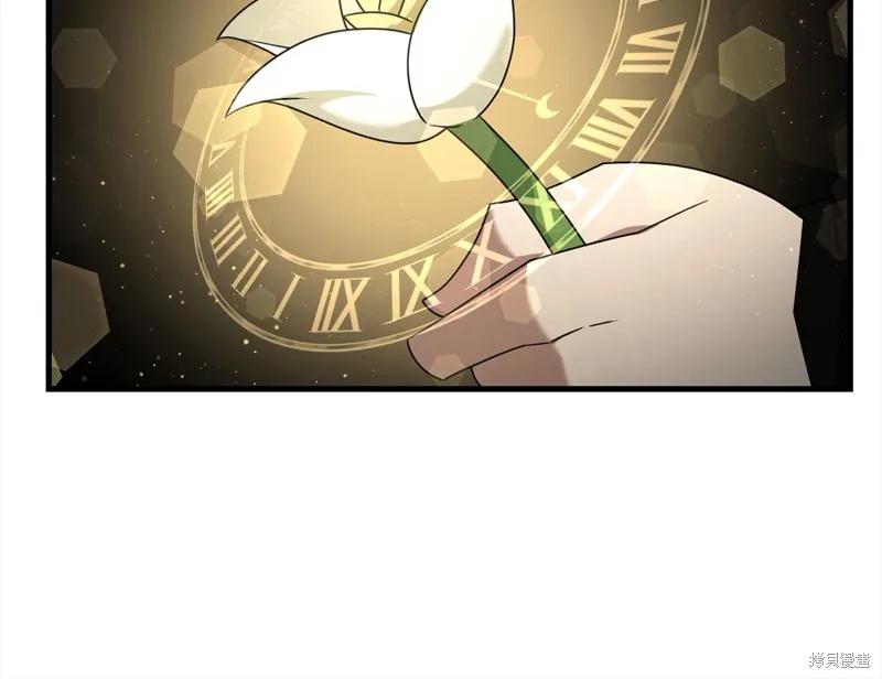 剑圣今天只想躺平,第106话,第70张