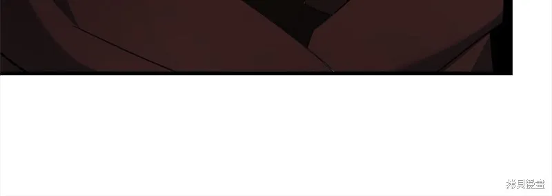 剑圣今天只想躺平,第106话,第91张