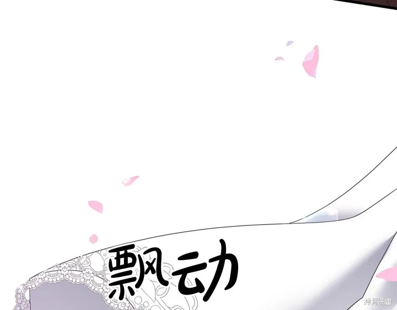 剑圣今天只想躺平,完结话,第9张